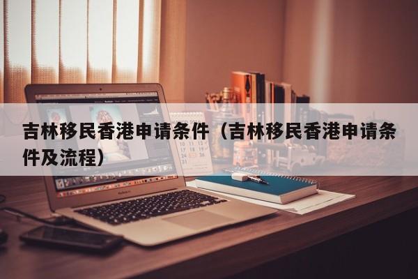 上海疫情封控从哪天开始哪天结束