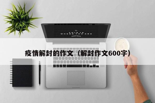 澳洲移民pte加多少分（澳洲移民局认可pte有效期）