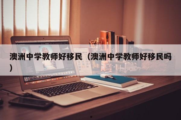 疫情消毒（疫情消毒液喷被子上有不有事）