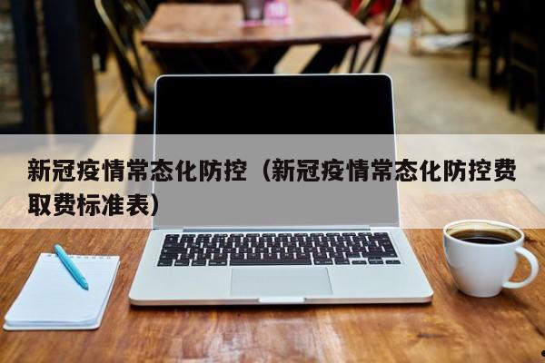 澳洲移民政府担保