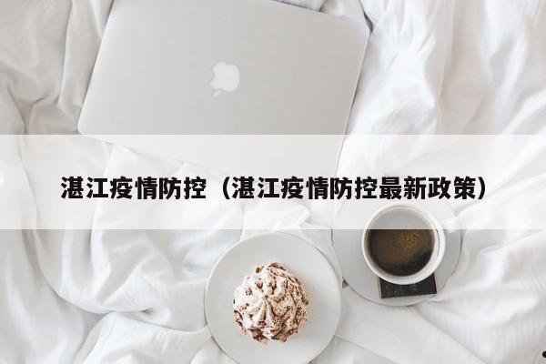 澳洲移民政府担保