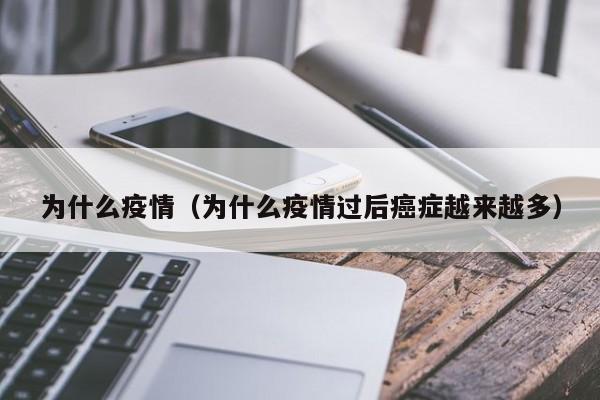 移民澳洲2017（移民澳洲老人的养老待遇）