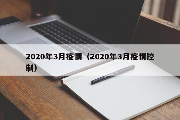中国移民在澳洲老人福利（澳洲老人移民条件）
