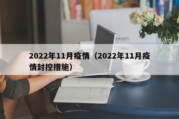 澳洲联邦电话