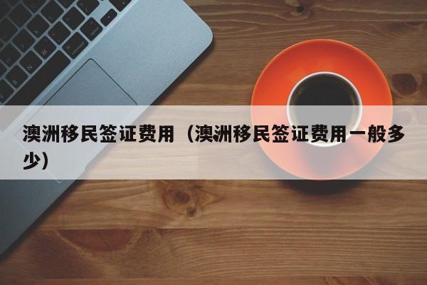 疫情期间的志愿者叫什么