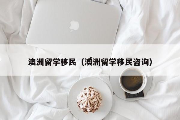 疫情期间单招考试