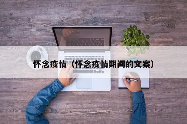 澳洲会计移民认证流程