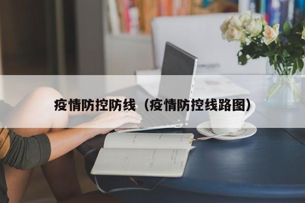 如何办理澳洲投资移民