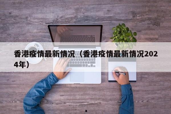 六十岁移民澳大利亚
