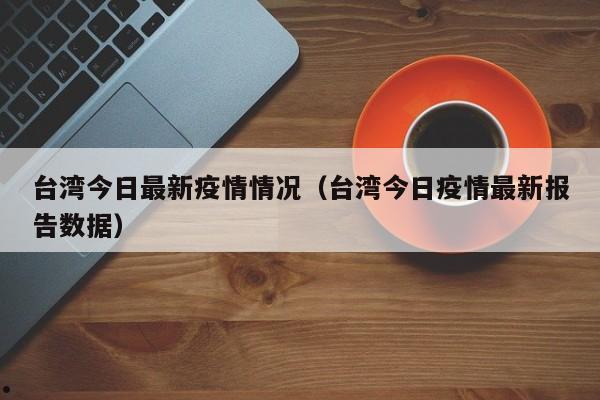 移民澳洲的坏处