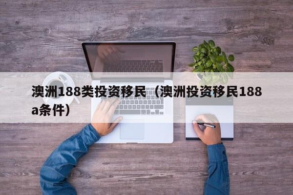 一场疫情让我们明白了什么