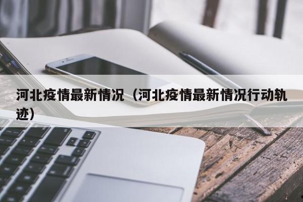 澳洲移民加分项目