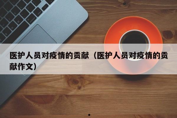 2020年澳洲留学费用