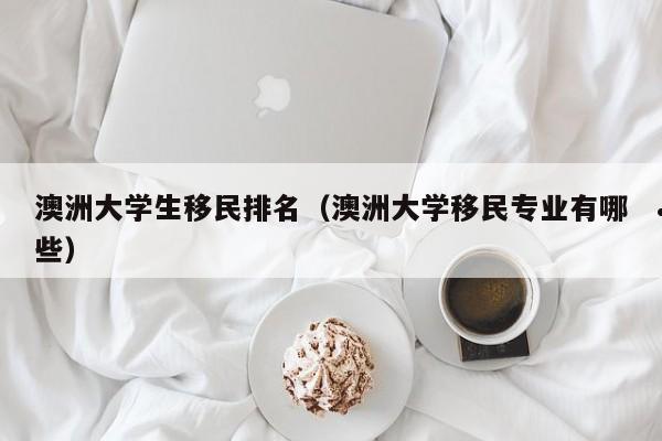2020年疫情最新情况广州