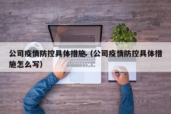 南澳移民政策