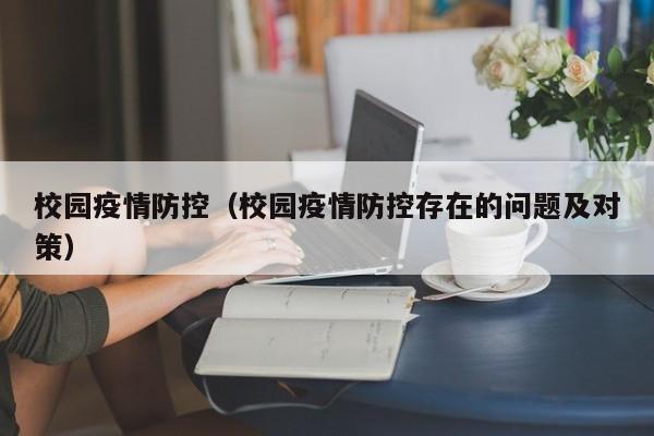 澳洲移民需要多长时间