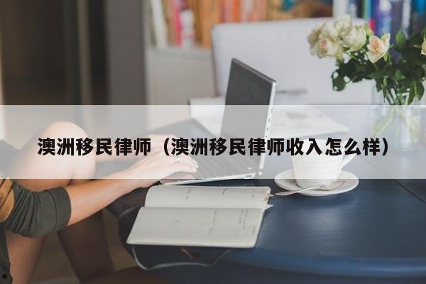 疫情期间失业了还得理解大白工作吗