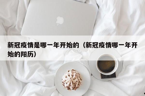 澳洲移民咨询