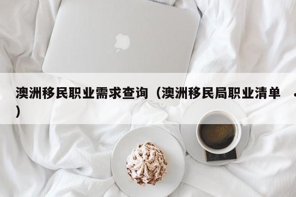 2020年底疫情爆发时间