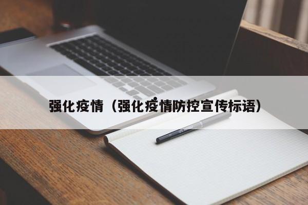 移民澳洲后悔了吗