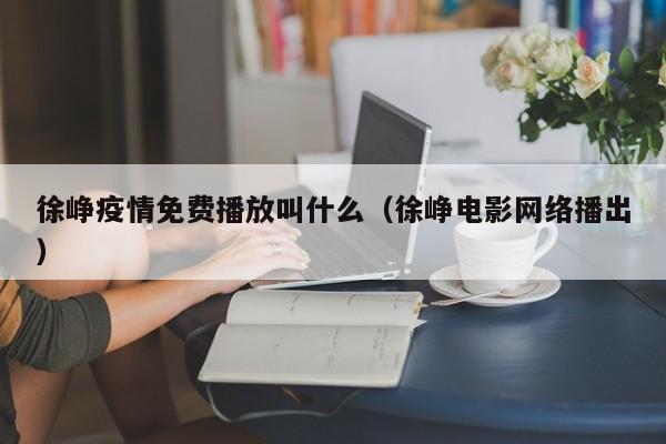 澳洲移民公司推荐信（澳洲移民推荐信推荐人有责任吗）