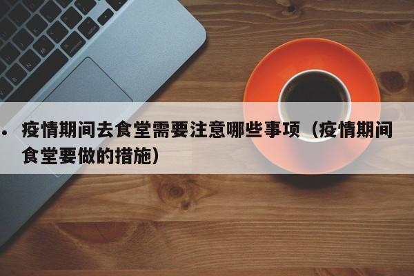 澳洲2015年移民政策解读视频
