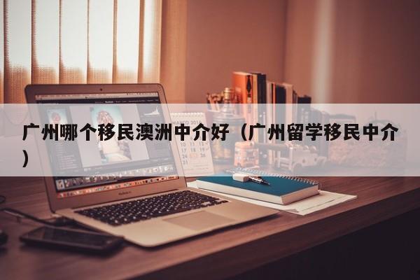 疫情防控结束时间是几月几日开始