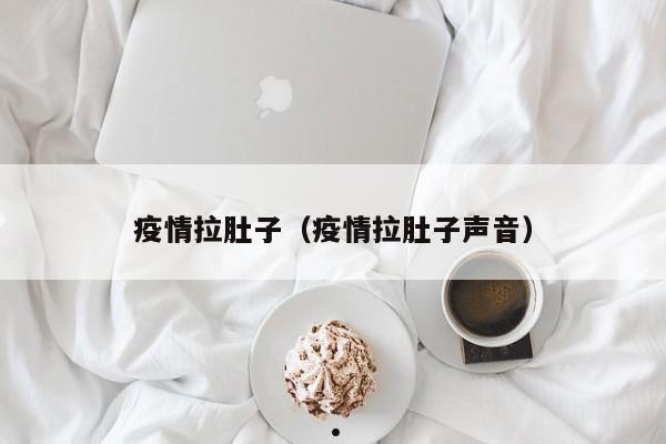 2021澳洲移民职业列表
