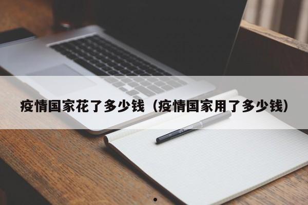 移民澳洲的社保怎么办理（澳洲移民养老金新规）