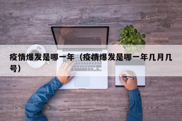 移民澳洲需要多少钱一年