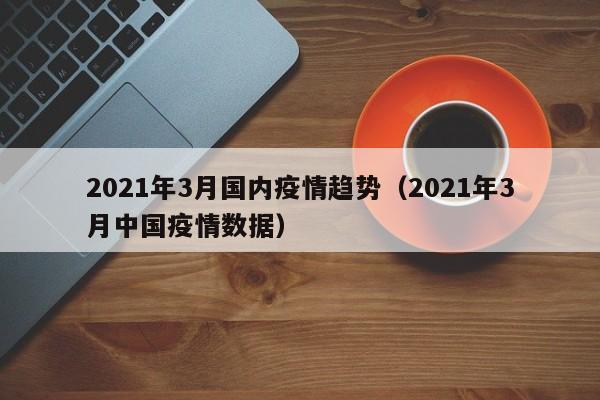 澳洲移民咨询
