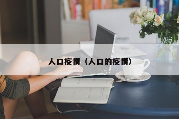 澳洲移民律师是什么意思（澳洲持牌移民律师）