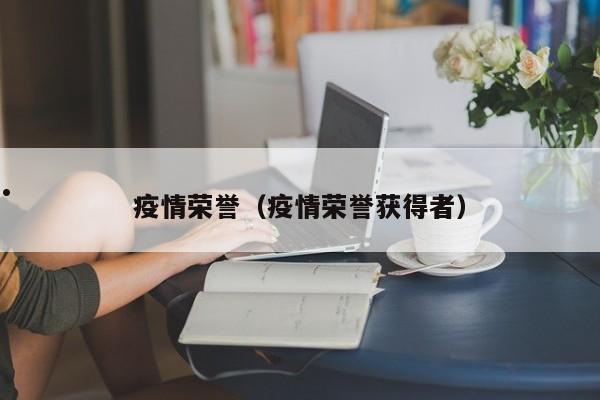 现在如何办澳洲移民证（澳洲移民申请材料）