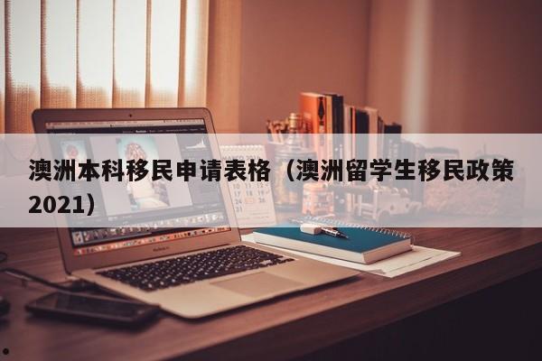 之一次疫情（之一次疫情是哪一年发生的）