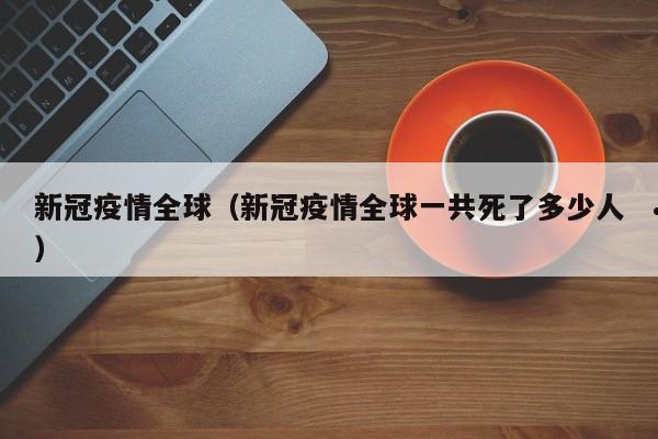 澳洲移民