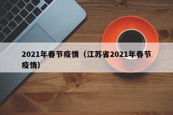 澳洲留学移民（澳洲留学移民最新政策）