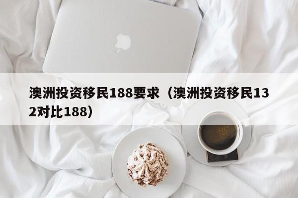 疫情补助2024年发放标准表