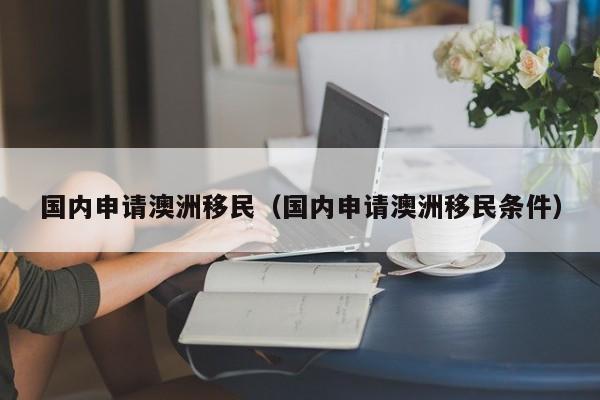 世界上最大的疫情曾经发生在什么时候