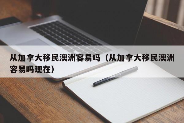 二级疫情防控是什么标准