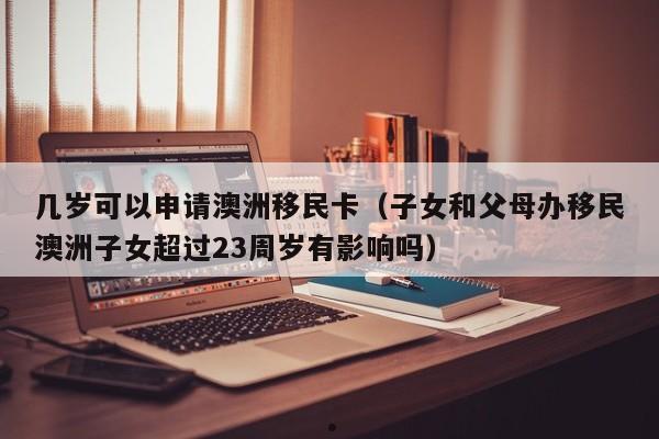 二级疫情防控是什么标准