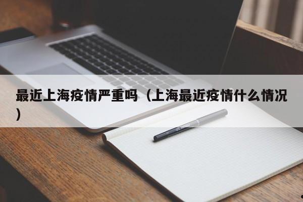 澳洲移民专业列表在哪里（information system 澳洲移民专业）