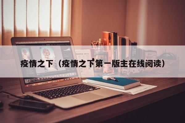 澳洲移民官网