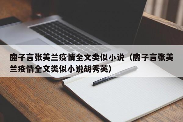 澳洲移民哪些人必须申请（澳洲移民哪些人必须申请入籍）