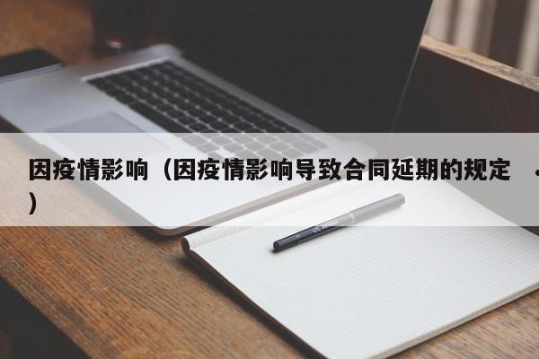 澳洲留学专升硕