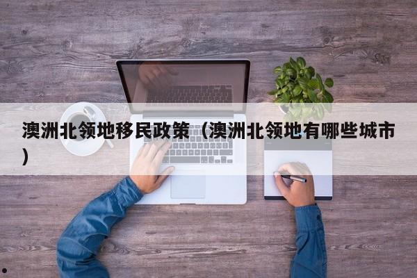 最新发现疫情的医生是谁