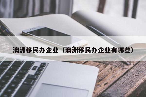 医疗卫生疫情防控（医疗卫生疫情防控方案）