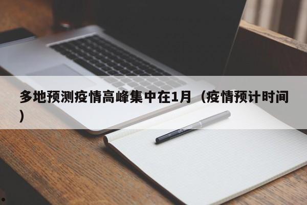 澳洲投资移民188c