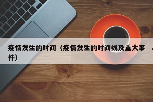 退休移民澳洲还能享受他们的福利吗