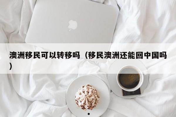 疫情期间的医护人员的精神感悟作文