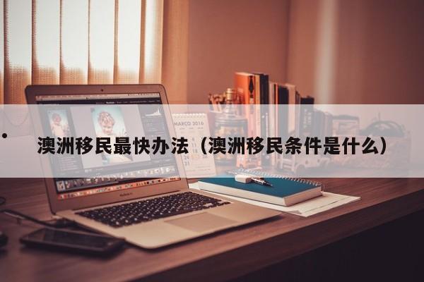 疫情历史重现